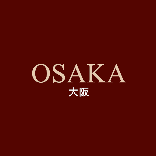 Osaka Xanten
